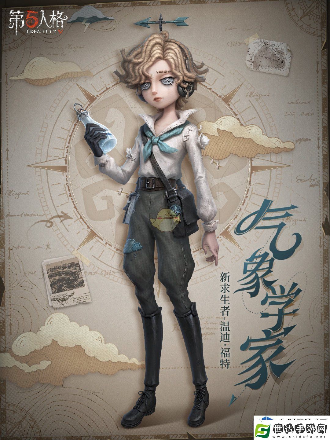 热门手游福利