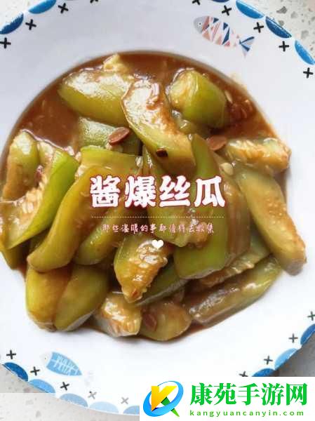 草莓丝瓜芭乐鸭脖奶茶的评价：1.-草莓丝瓜芭乐鸭脖奶茶：夏日清新口感大揭秘