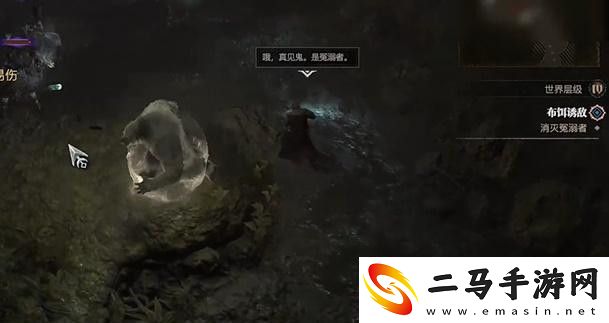暗黑破坏神4布饵诱敌任务攻略布饵诱敌支线任务怎么过