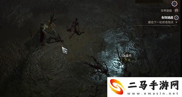 暗黑破坏神4布饵诱敌任务攻略布饵诱敌支线任务怎么过