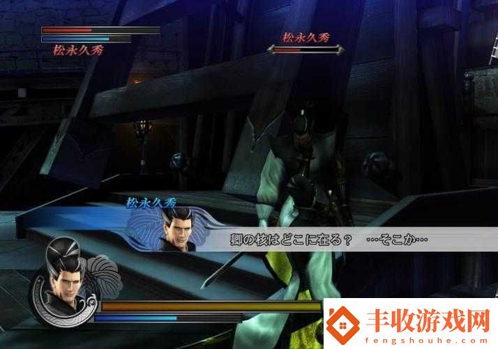 无双大蛇3松永久秀攻略大全：掌握玩法搭配技巧决胜战场霸主松永久秀秘籍解析