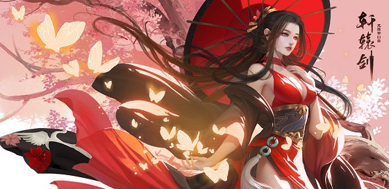 轩辕剑龙舞云山手游：一款MMORPG类型的武侠水墨风格游戏