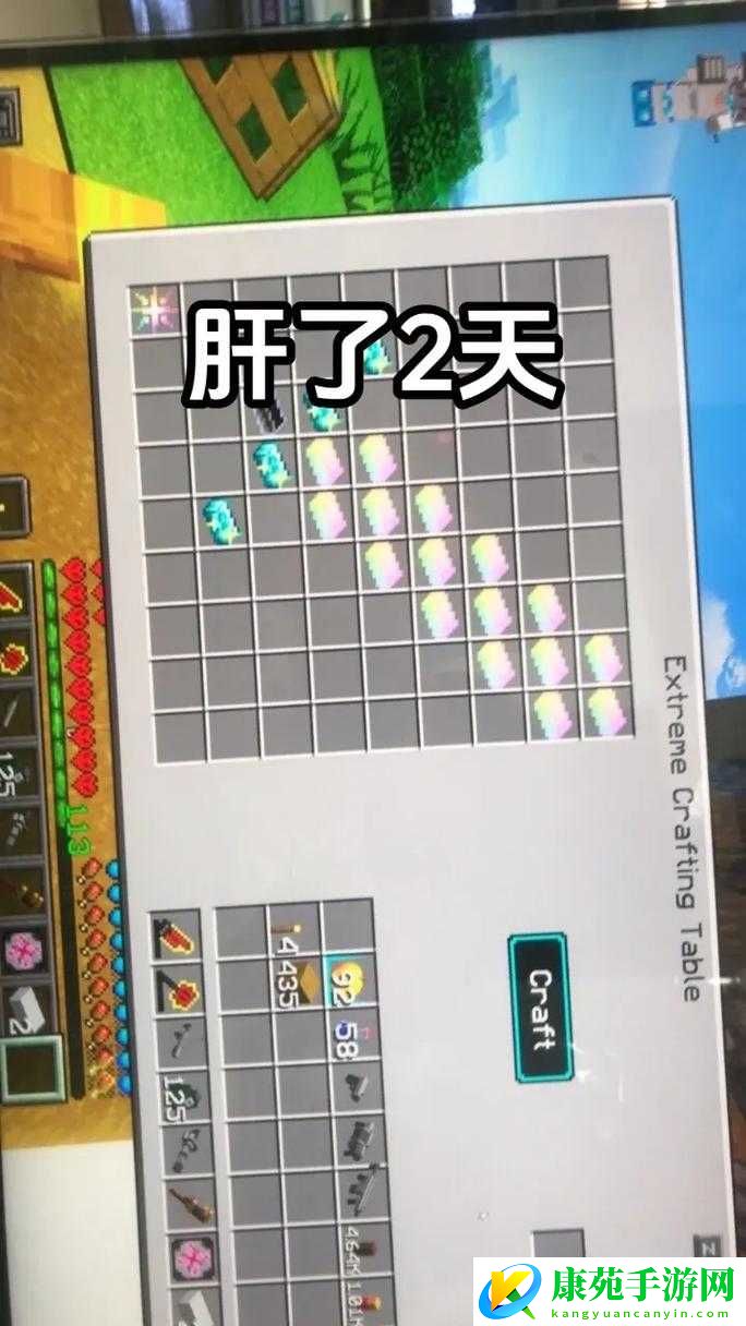 我的世界-1-9-籽岷的太空之旅第十集-奇妙冒险继续进发