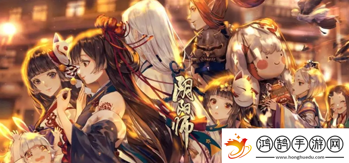 阴阳师微博登陆号能换成邮箱吗