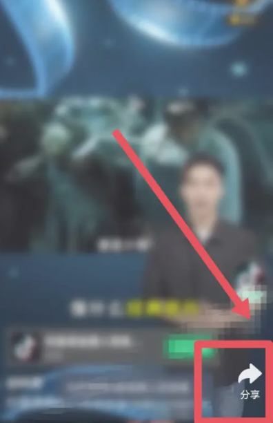 爱奇艺视频如何循环播放单个视频 循环播放单个视频方法教程