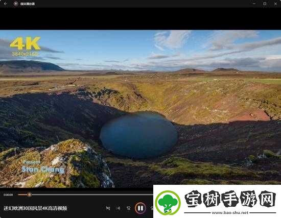 中国高清-WINDOWS-视频应用场景：影视制作与娱乐