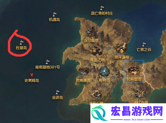 命运方舟杜基岛怎么进