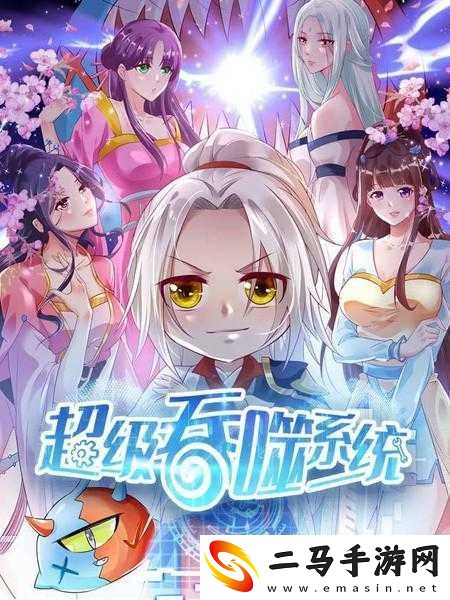 仙踪林companylimited19-岁免费版：独特之处