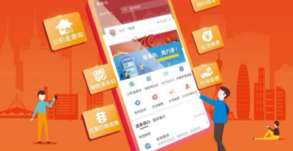 豫事办怎么帮老人认证 豫事办在哪帮助老人认证