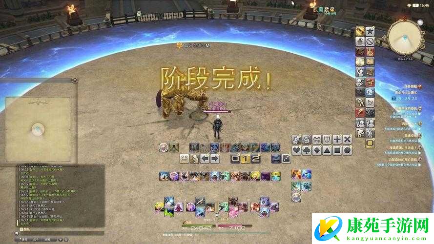 FF14玩家的避课秘籍：揭秘逃课行为的真实含义与影响解读