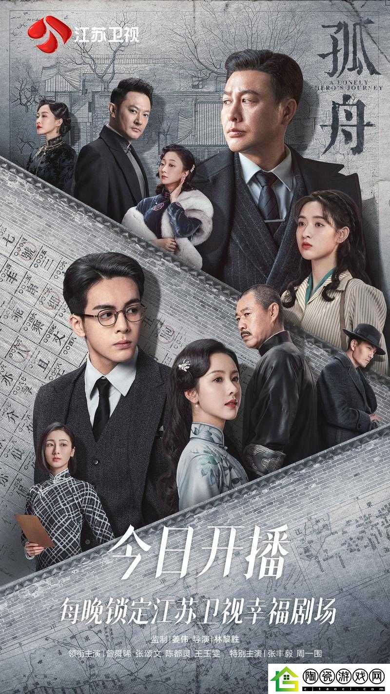 女婿有劲枪枪到底：探寻其背后的隐秘力量