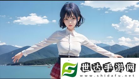 国外ID是否可以免费使用来重写中文汉字的正确性及效果如何