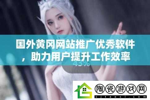 P31S-成色好-外观完美-你值得拥有