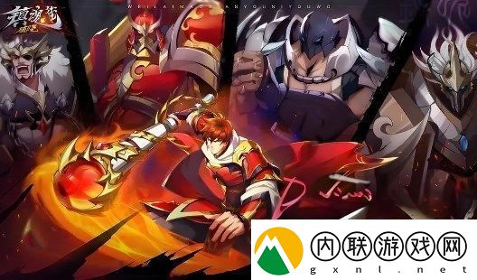 镇魂街破晓平民玩家强力阵容搭配推荐