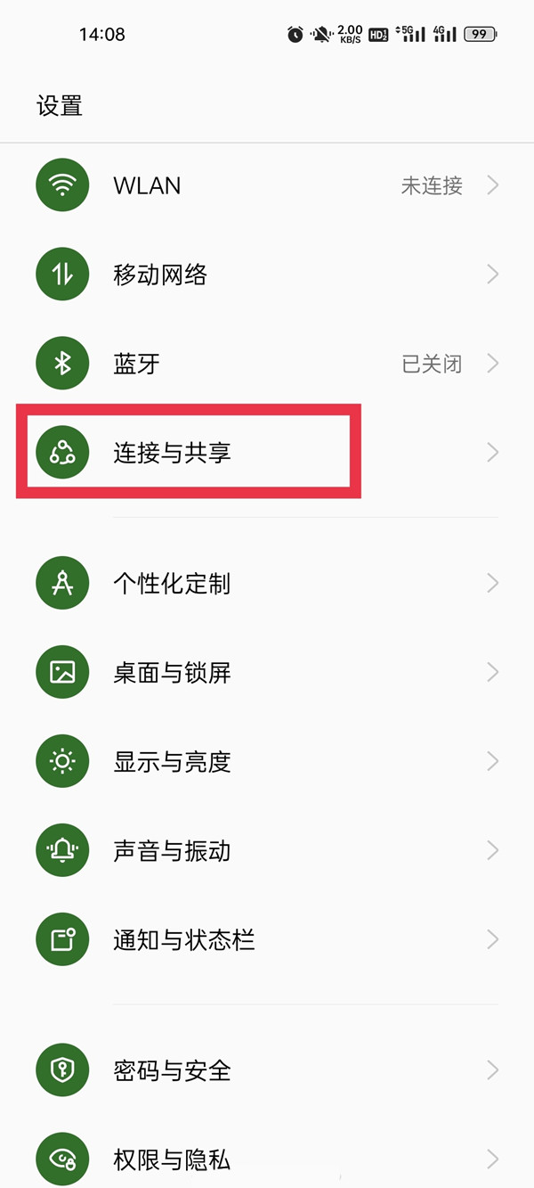 oppok10x如何设置返回键（oppok10x如何投屏）