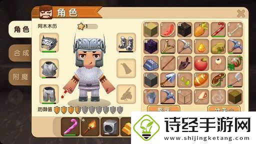 迷你世界什么时候重新上线