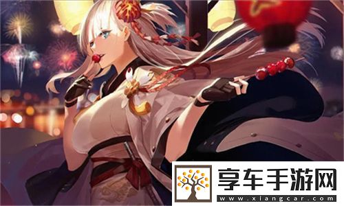 911在线无码精品㊙️入口火影忍者大战萌宠联盟-奇幻冒险之旅：勇气与友情的交汇点！