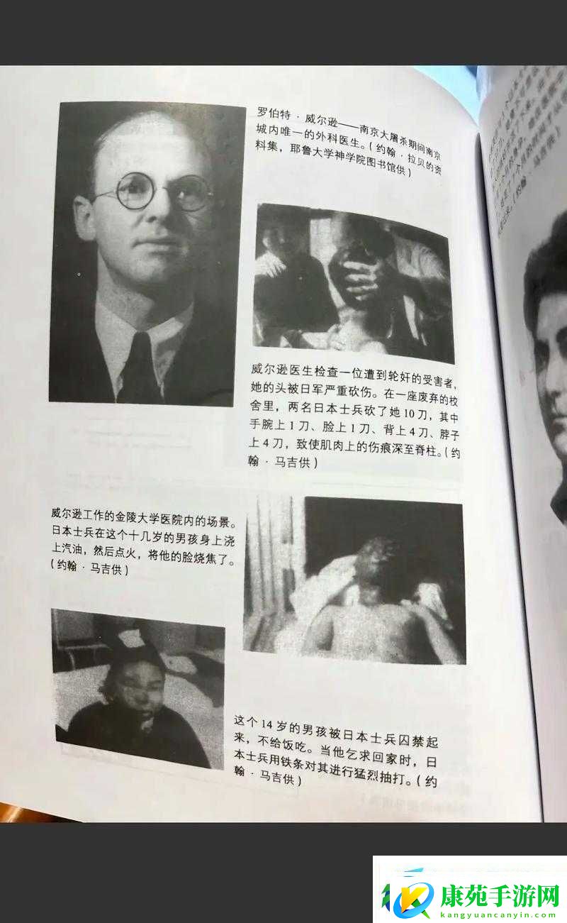 911-事件相关片：一段不应被遗忘的历史