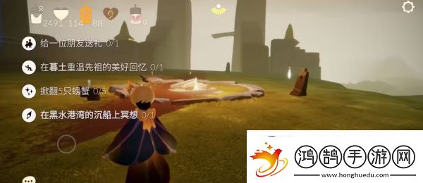 光遇7月10日任务攻略-7月10日季节蜡烛位置分享