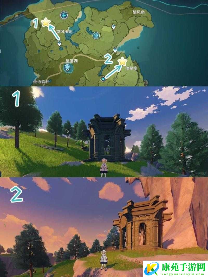 原神-一场融合探索冒险与多元文化的奇幻之旅体验