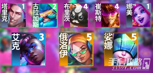 游侠网3