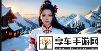 三人为众的含义与道理：为什么三人合作比两人更有优势