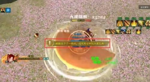 剑网3黑小虎怎么打