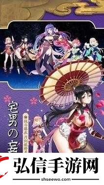 三国战姬黄化版：独特魅力的热血三国战姬故事