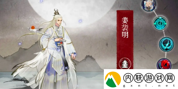 弈仙牌七星阁最强套路有哪些：攻略分享战斗心得