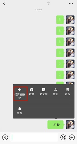网易云音乐怎么福气测试？网易云音乐福气测试操作介绍