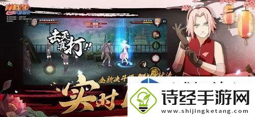 创造性玩法发掘法：火影忍者手游通用兑换码最新分享