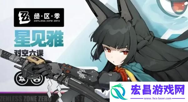 绝区零1.4驱动盘值得抽吗