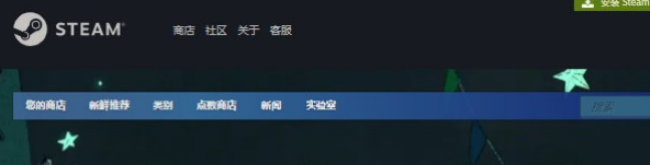 steam2022年度回顾在哪怎么进入