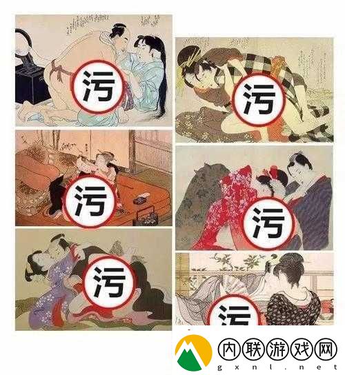 啊嗯高潮～污污污：这是什么情况