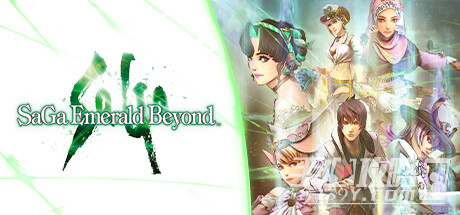 “SaGa”系列全新作品《SaGa Emerald Beyond》公布