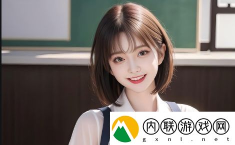 老李头和他的媳妇性格差异是如何促进他们婚姻幸福的