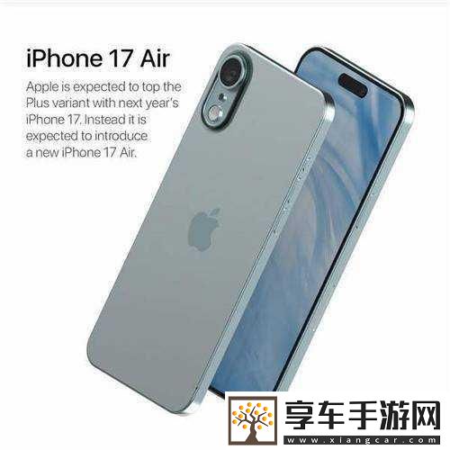 中国成熟iphone的性能评测版本即将开放