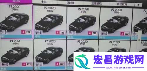 极限竞速地平线-5-游戏价格公布-你准备好了吗
