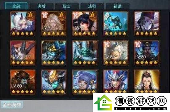乱斗西游2新手必看-首选英雄大揭秘