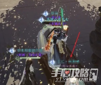 《射雕》习练万安寺副本打法攻略