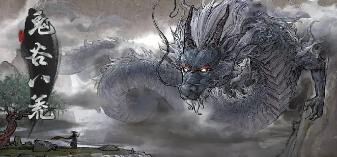 鬼谷八荒枪修如何玩 枪修玩法及介绍
