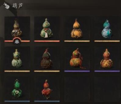 黑神话悟空葫芦怎么获得 黑神话悟空葫芦全收集攻略