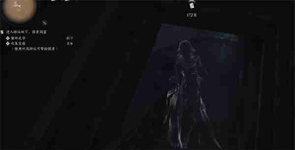 《燕云十六声》鬼公子boss任务全流程