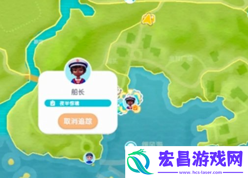 心动小镇夜半惊魂任务怎么做