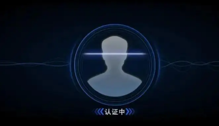 国家反诈中心为什么人脸识别识别不了