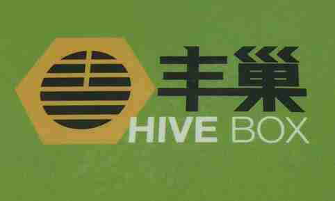 丰巢怎么关闭系统消息 关闭系统消息方法