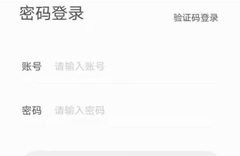 七天课堂怎么看学生的成绩