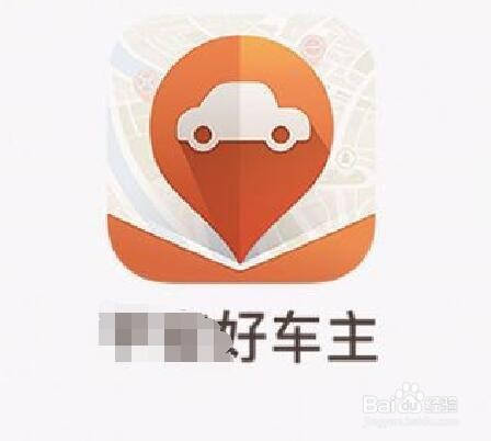 平安好车主怎么买车险 平安好车主买车险教程