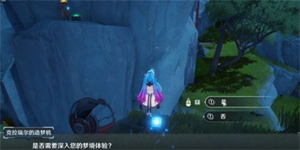 幻塔梦境试炼打法攻略