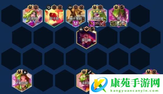 金铲铲之战最新7花仙双C阵容玩法分享